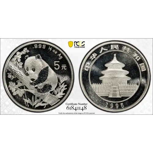 1995(上) - Large Date PAN-252A - 1/2 oz