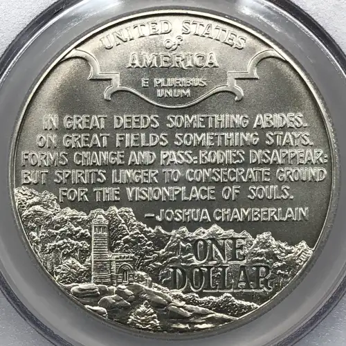 1995-P $1 Civil War (4)