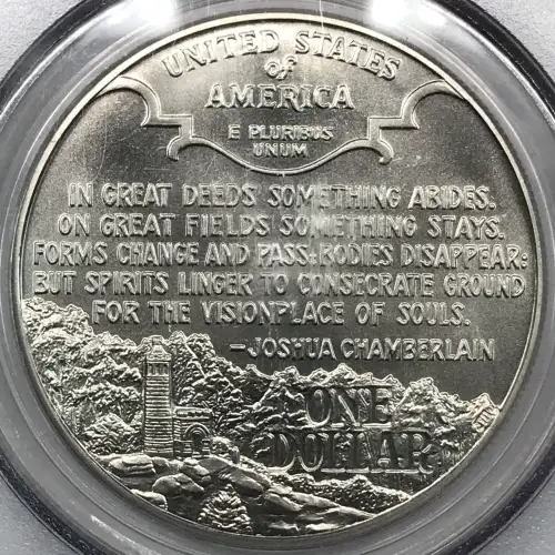 1995-P $1 Civil War (3)