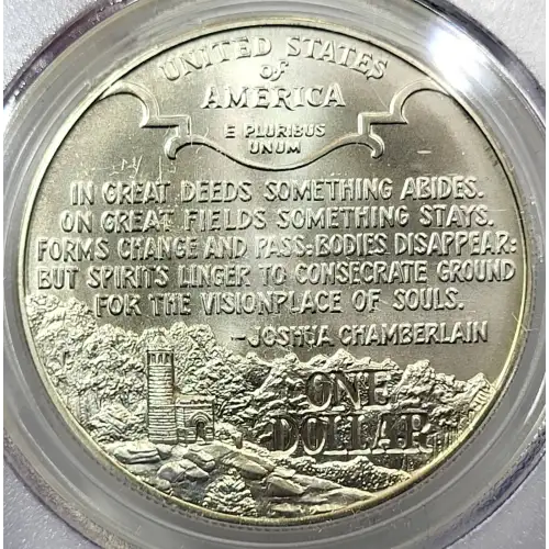 1995-P $1 Civil War (2)