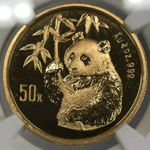 1995 PANDA SMALL DATE 