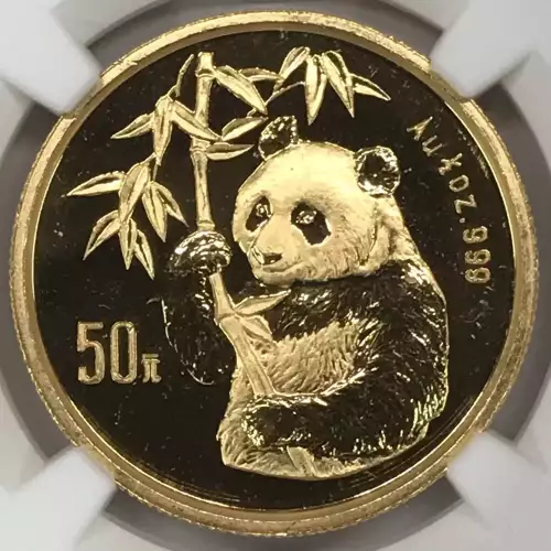 1995 PANDA SMALL DATE  (4)