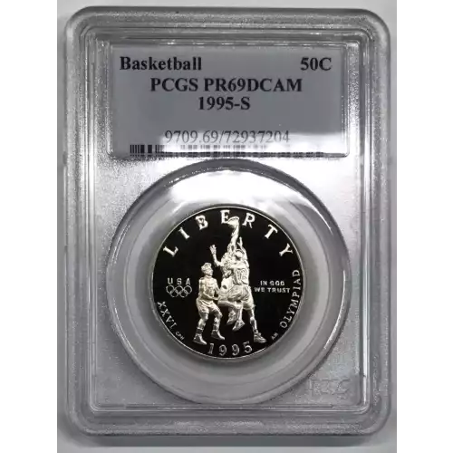 1995-S 50C Basketball, DCAM