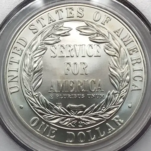 1996-S $1 Nat. Comm. Service (2)