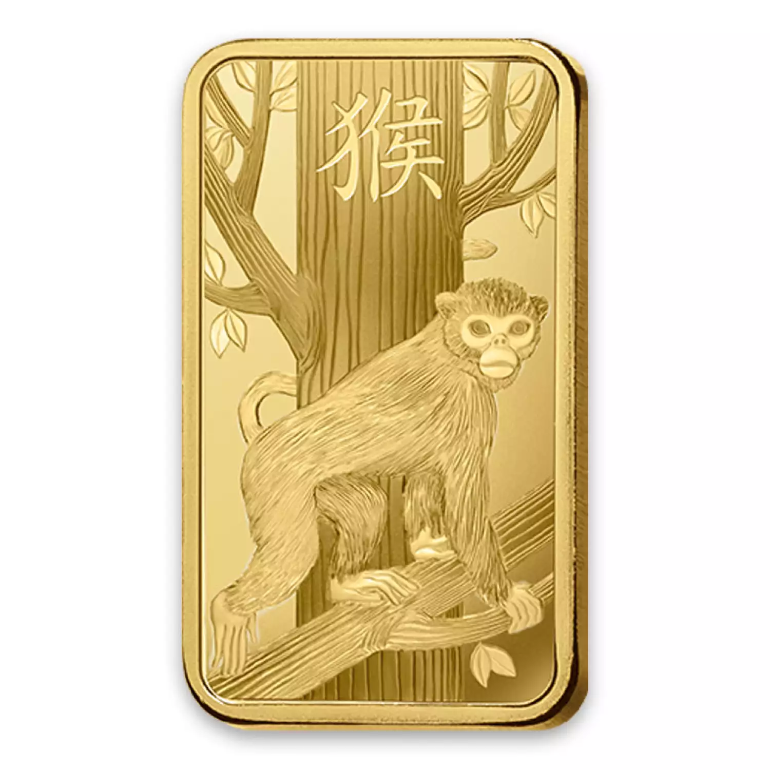 1oz PAMP Gold Bar - Lunar Monkey (2)