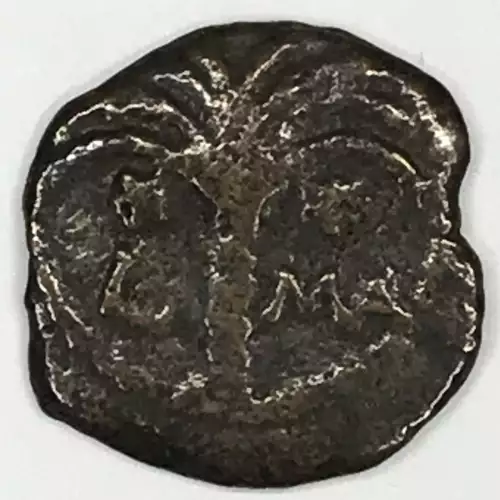 1st Century AD Bronze Prutah - Coins of the Bible