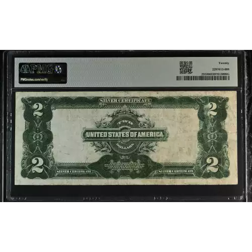 $2 1899 Blue Silver Certificates 255 (2)