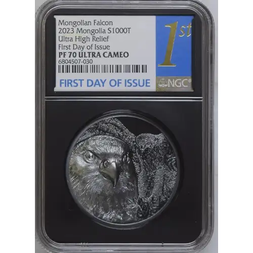 2 oz Silver (COIN) (4)
