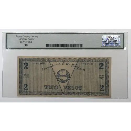 2 Pesos 1942, 1942 EMERGENCY CIRCULATING NOTE ISSUE  Philippines S647A