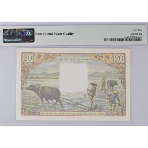 20 Dong ND (1956), 1955; 1956 ND First Issue a. Issued note South Viet Nam 4 (3)