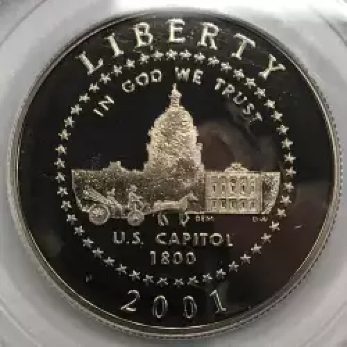 2001-P 50C Capitol Visitor, DCAM (4)