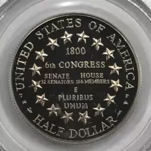 2001-P 50C Capitol Visitor, DCAM (3)
