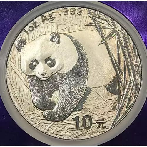 2001 China 1 oz Silver Panda 10 Yuan NGC MS-68 - Old Pueblo Coin