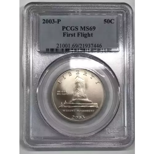 2003-P 50C First Flight (2)