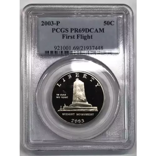 2003-P 50C First Flight, DCAM (2)