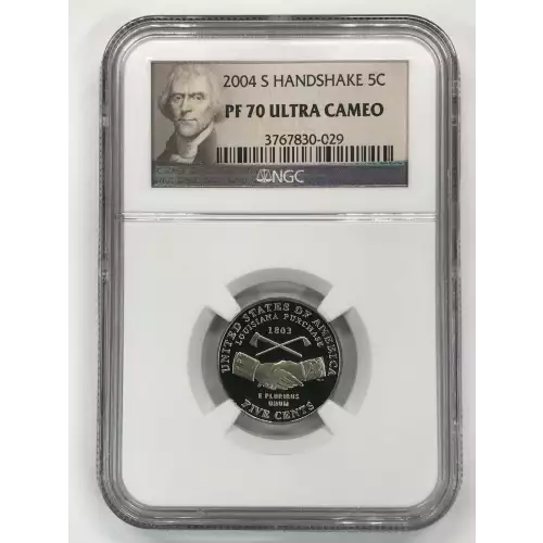 2004 S  ULTRA CAMEO