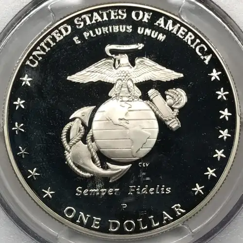 2005-P $1 Marine Corps, DCAM (2)