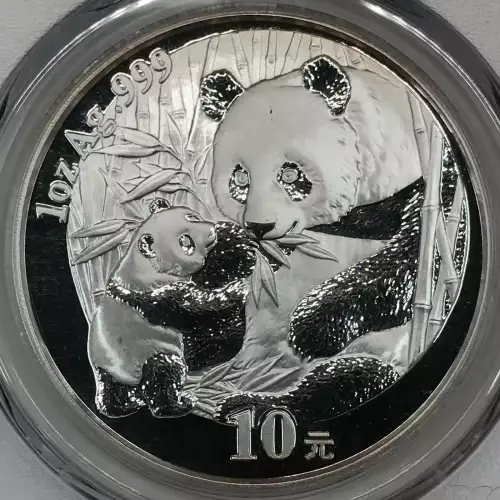 2005 - PAN-401A - 1 oz