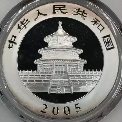 2005 - PAN-401A - 1 oz