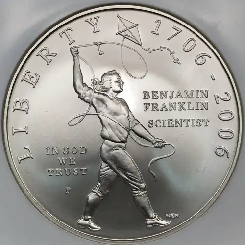 2006 BENJAMIN FRANKLIN SCIENTIST (2)