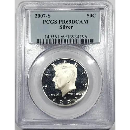 2007-S 50C Silver, DCAM (3)
