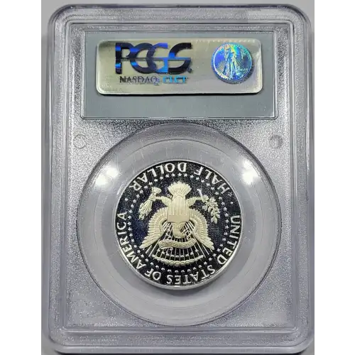 2007-S 50C Silver, DCAM (4)