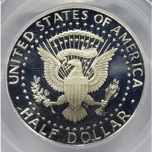 2007-S 50C Silver, DCAM (2)