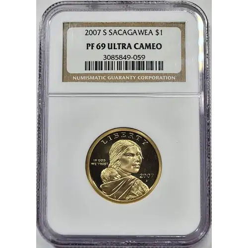 2007 S  ULTRA CAMEO (3)