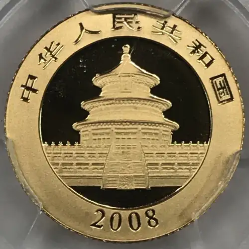 2008 - PAN-488A - 1/10 oz (2)