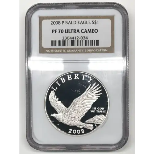 2008 BALD EAGLE ULTRA CAMEO