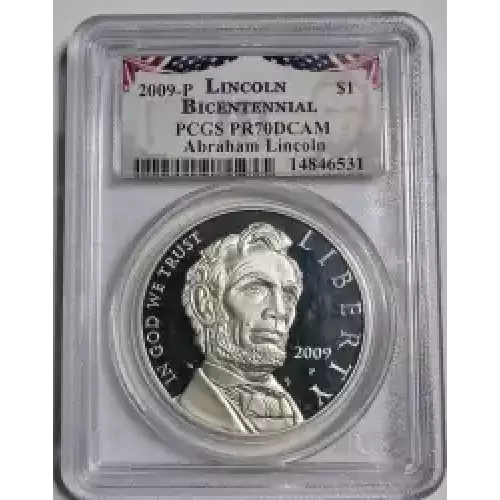 2009-P $1 Abraham Lincoln, DCAM (4)