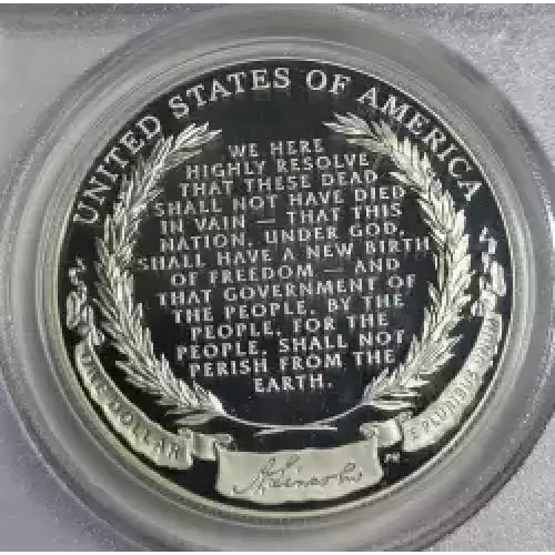 2009-P $1 Abraham Lincoln, DCAM (3)