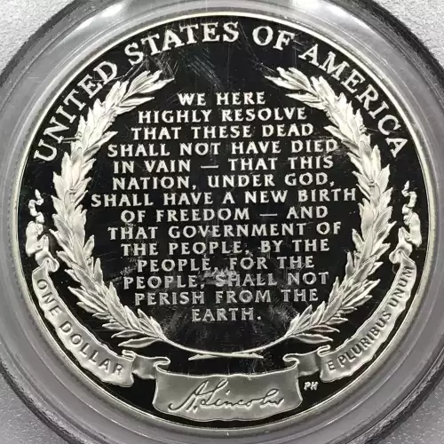 2009-P $1 Abraham Lincoln, DCAM (4)