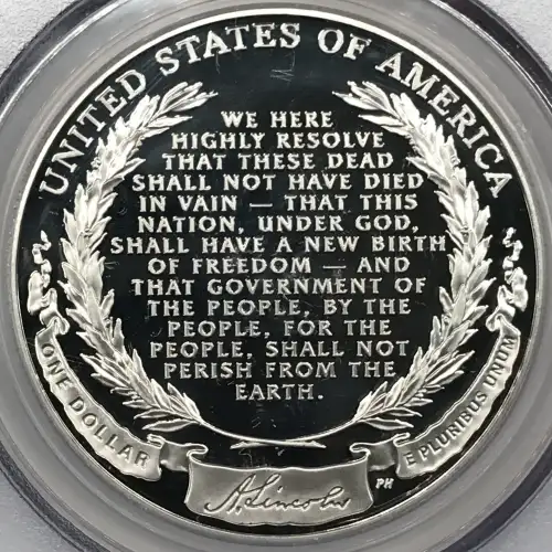 2009-P $1 Abraham Lincoln, DCAM (4)