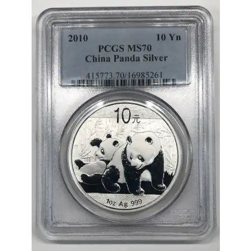 2010 - PAN-524A - 1 oz (2)