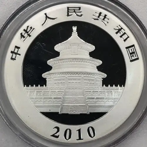 2010 - PAN-524A - 1 oz