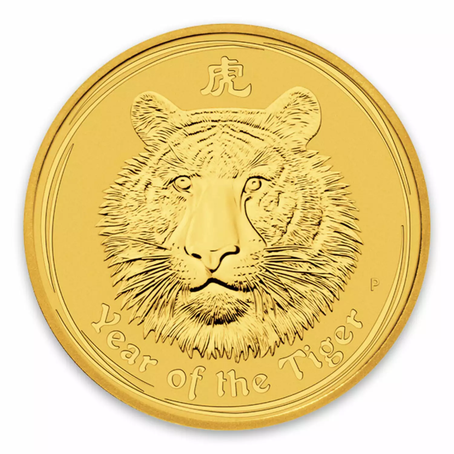 2010 1/4oz Australian Perth Mint Gold Lunar II: Year of the Tiger (3)