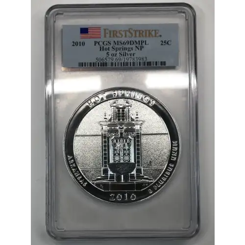 2010 5 oz Silver America the Beautiful Hot Springs National Park