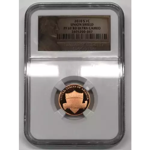 2010 UNION SHIELD RD ULTRA CAMEO (2)