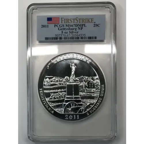 2011 25C Gettysburg NP 5 oz Silver - First Strike, DMPL (2)