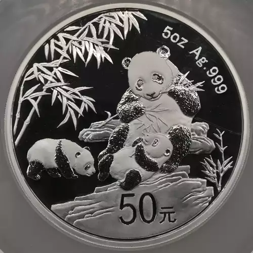 2012 5oz Panda Issuance of Gold Panda ULTRA CAMEO (3)