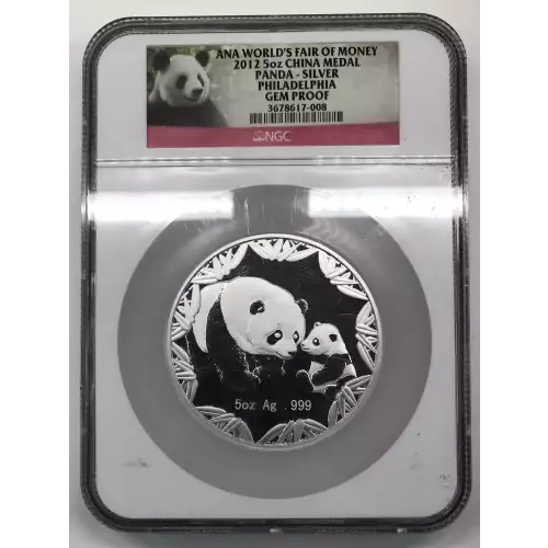 2012 Panda - Philadelphia ANA World's Fair of Money Official Panda Issue ULTRA CAMEO (2)