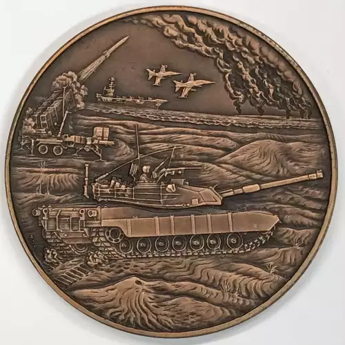 2013 Persian Gulf Veterans National Medal - 1.5