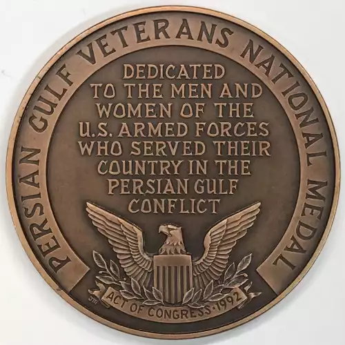 2013 Persian Gulf Veterans National Medal - 1.5