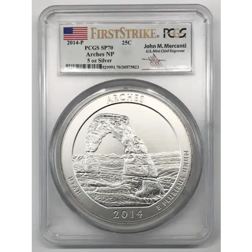 2014 5 oz Silver America the Beautiful Arches National Park