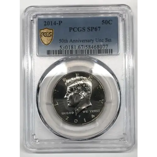 2014-P 50C 50th Anniversary UNC Set (2)