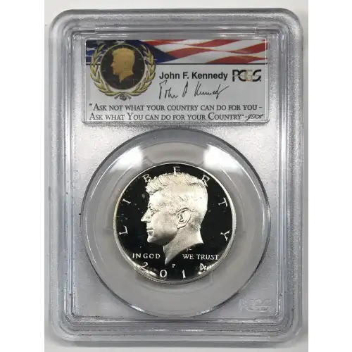 2014-P 50C Silver First Strike - Washington DC 50th Anniversary Set, DCAM (2)