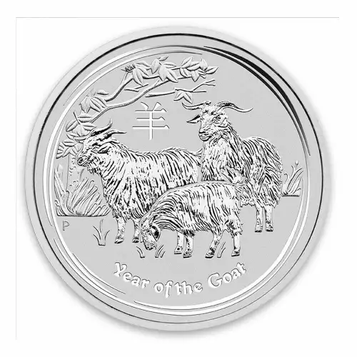 2015 1/2oz Australian Perth Mint Silver Lunar II: Year of the Goat (3)