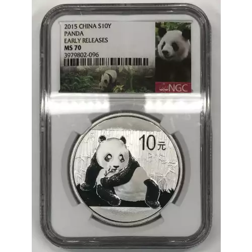 2015 PANDA EARLY RELEASES  (2)