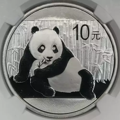 2015 PANDA EARLY RELEASES 
